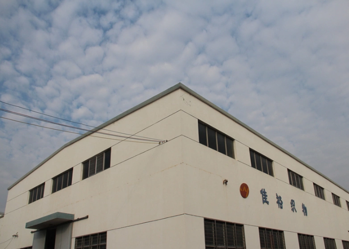 儀征市佳裕紡織制品有限公司