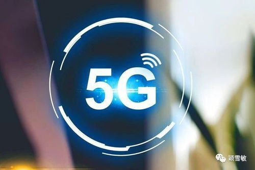 云計算、人造太陽、5G概念、石油板塊熱點邏輯及相關概念股與軟件開發(fā)分析