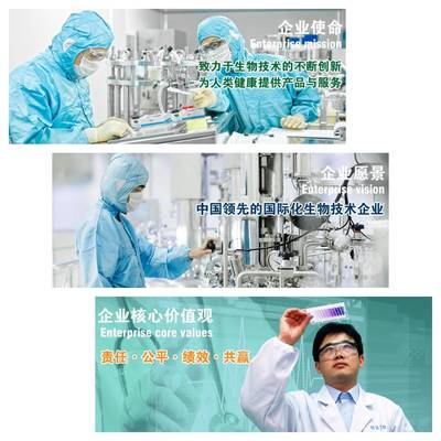 廈門特寶生物誠(chéng)聘英才 10大職位虛位以待，軟件開發(fā)精英速來！