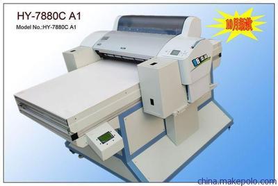 原裝愛普生藝術手機殼打印機 彩印加工新標桿，深圳新添潤領航數碼印刷